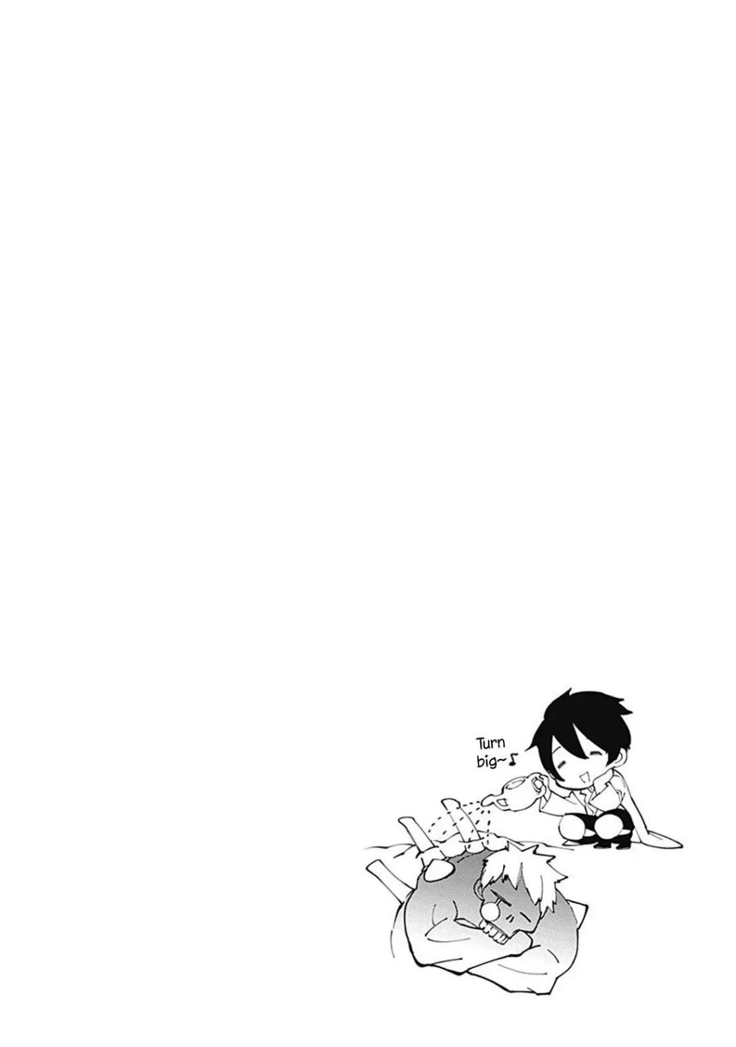 The Hero Who Seeks Revenge Shall Exterminate with Darkness, Chapter 24.5 image 1